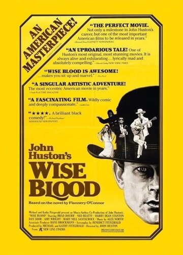 Мудрая кровь || Wise Blood (1979)