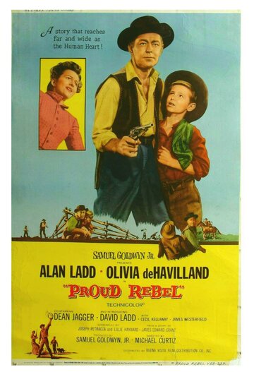 Гордый бунтарь || The Proud Rebel (1958)
