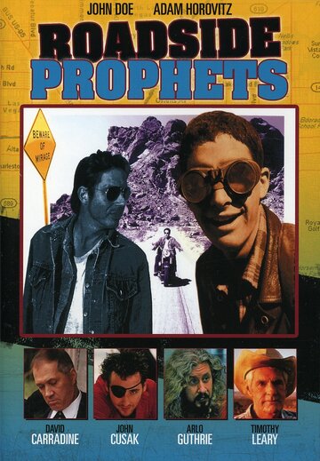 Дорожные пророки || Roadside Prophets (1991)