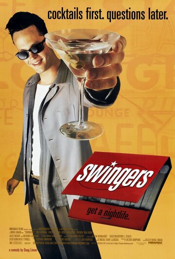 Тусовщики || Swingers (1996)