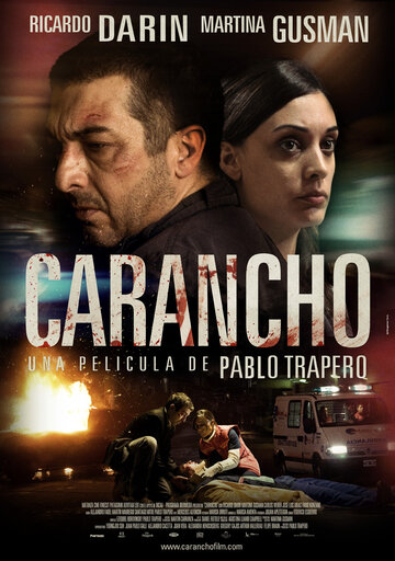 Каранчо || Carancho (2010)
