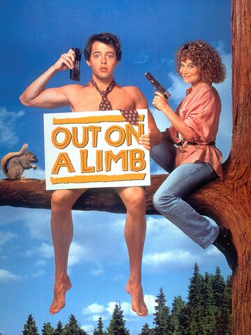 В опасности || Out on a Limb (1992)