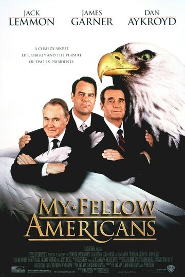 Мои дорогие американцы || My Fellow Americans (1996)