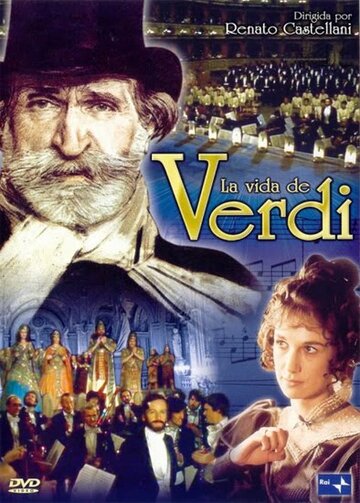 Жизнь Верди || Verdi (1982)