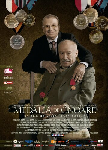 Медаль за отвагу || Medalia de onoare (2009)