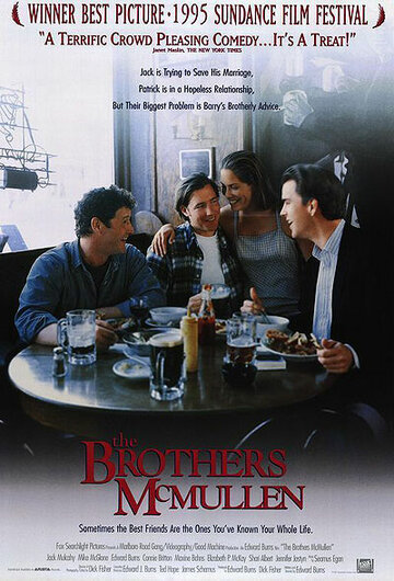 Братья МакМаллен || The Brothers McMullen (1995)