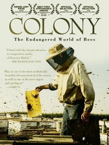 Колония || Colony (2009)