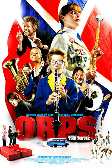 Оркестровая банда: Кино || Orps: The Movie (2009)
