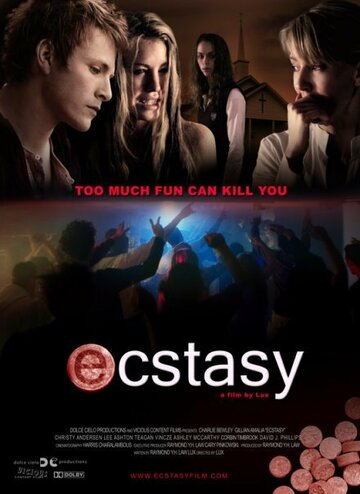 Экстази || Ecstasy (2011)