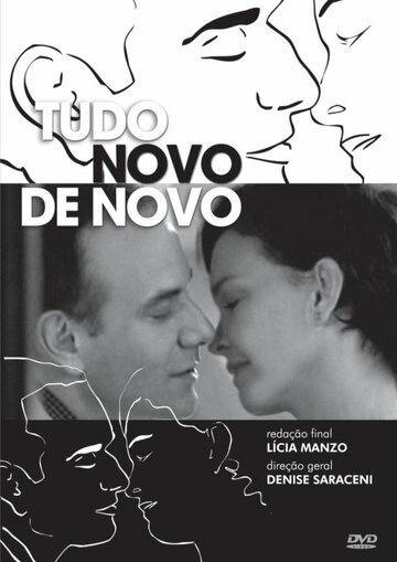 Снова новый || Tudo Novo de Novo (2009)