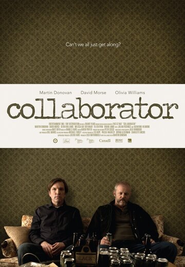 Сотрудник || Collaborator (2011)