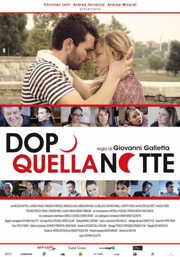 После этой ночи || Dopo quella notte (2010)