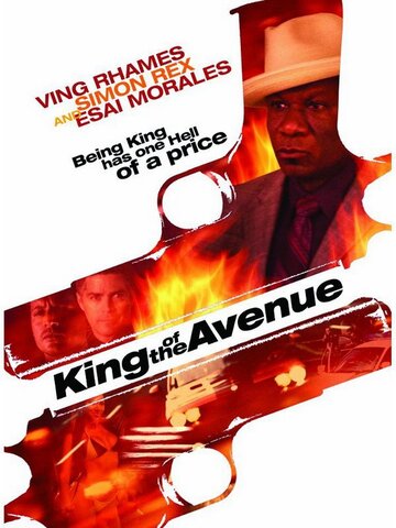 Король Авеню || King of the Avenue (2010)