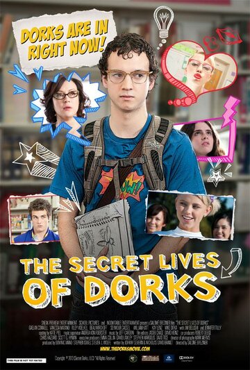 Тайная жизнь мужланов || The Secret Lives of Dorks (2013)
