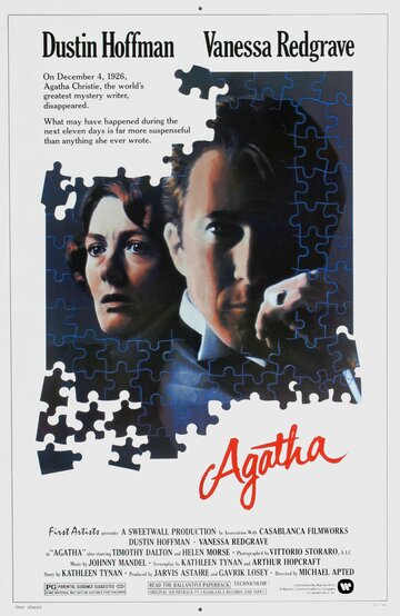Агата || Agatha (1978)
