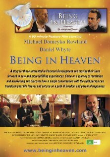 Быть в раю || Being in Heaven (2009)