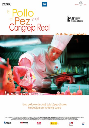 Курица, рыба и королевский краб || El pollo, el pez y el cangrejo real (2008)