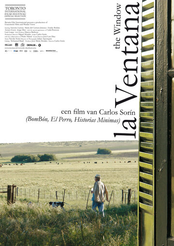 Окно || La ventana (2008)