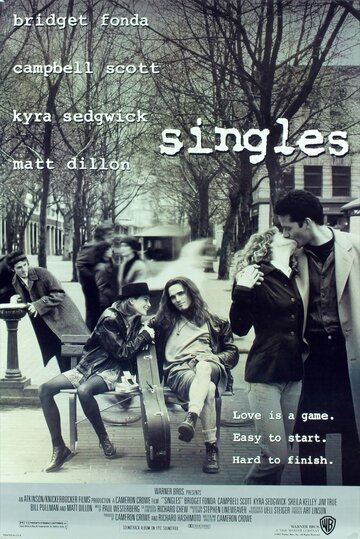 Одиночки || Singles (1992)