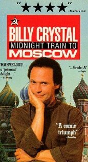 Ночной поезд в Москву || Midnight Train to Moscow (1989)