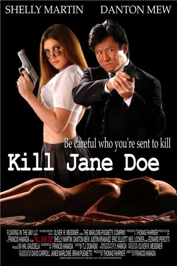 Kill Jane Doe (2010)