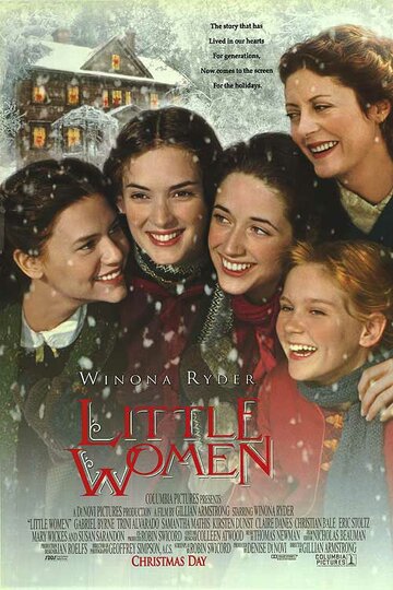 Маленькие женщины || Little Women (1994)
