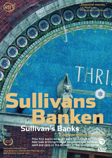 Банки Салливана || Sullivans Banken (2000)