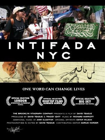 Интифада. Нью-Йорк || Intifada NYC (2009)