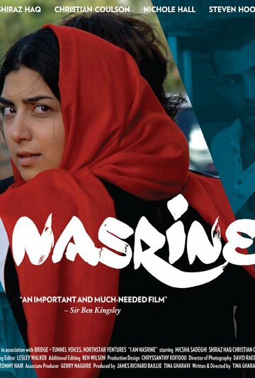 Али в стране Чудес || I Am Nasrine (2012)
