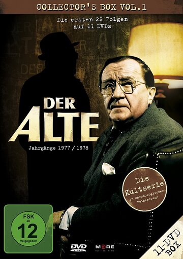 Инспектор Кресс || Der Alte (1977)