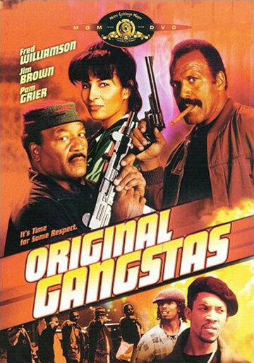 Горячий город || Original Gangstas (1996)