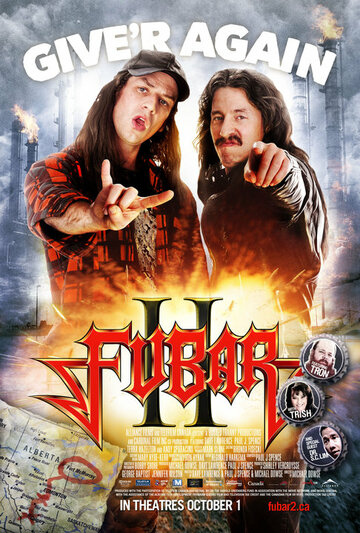 Фубар 2 || Fubar II (2010)
