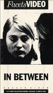 Между небом и землей || In Between (1991)