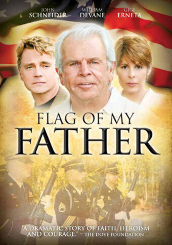 Флаг моего отца || Flag of My Father (2011)