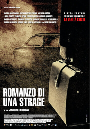 Роман о бойне || Romanzo di una strage (2012)