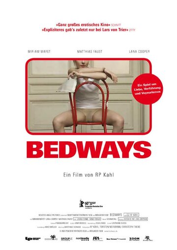 Постельные сцены || Bedways (2010)