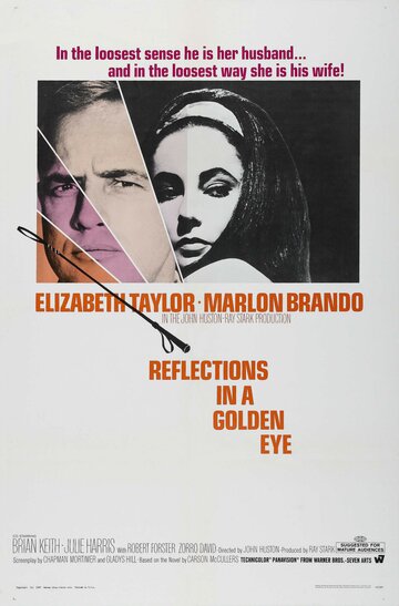 Блики в золотом глазу || Reflections in a Golden Eye (1967)