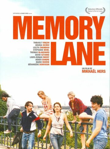 По следам незабываемой юности || Memory Lane (2010)
