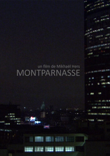 Монпарнас || Montparnasse (2009)