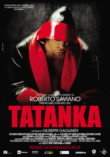 Татанка || Tatanka (2011)