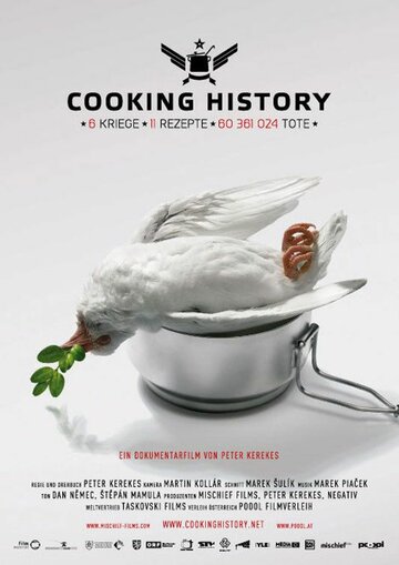Военный повар || Cooking History (2009)