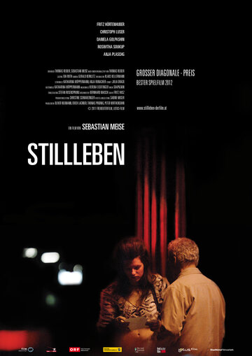 Тихая жизнь || Stillleben (2011)