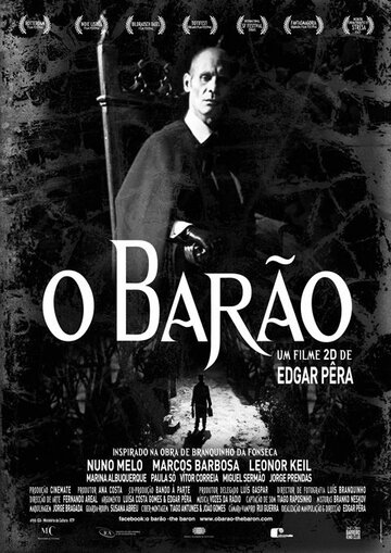 Барон || O Barão (2011)