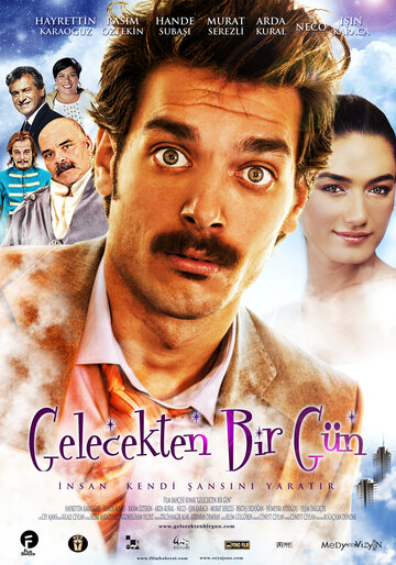 День для будущего || Gelecekten Bir Gün (2010)