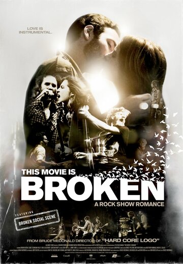 Этот фильм разбит || This Movie Is Broken (2010)