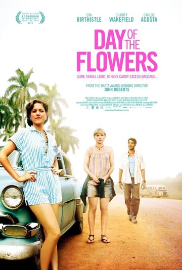 День цветов || Day of the Flowers (2012)