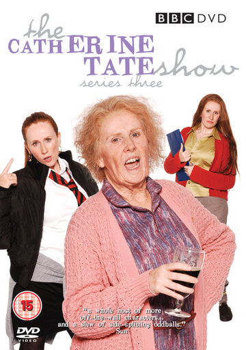 Шоу Кэтрин Тейт || The Catherine Tate Show (2004)
