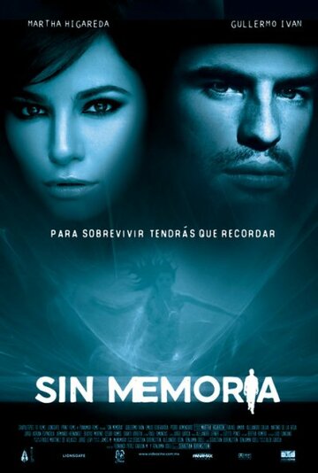 С памятью || Sin memoria (2010)