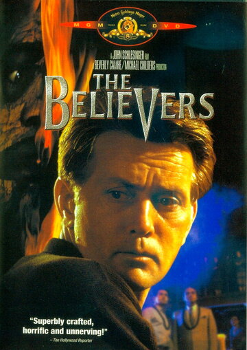 Верующие || The Believers (1987)