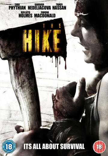 Экскурсия || The Hike (2011)
